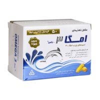 سافت ژل امگا 3 رکس دانا بسته 50 عددی