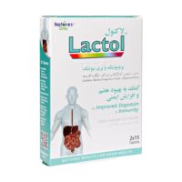 قرص لاکتول نیچرز اونلی بسته 30 عددی